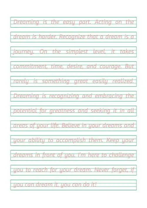 衡水体电脑字体 衡水体字帖word版