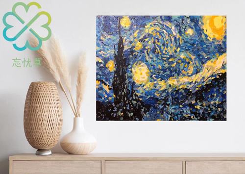 数字油画梵高(丙烯颜料)名画绘图初体验diy有绷框40*50《星空》