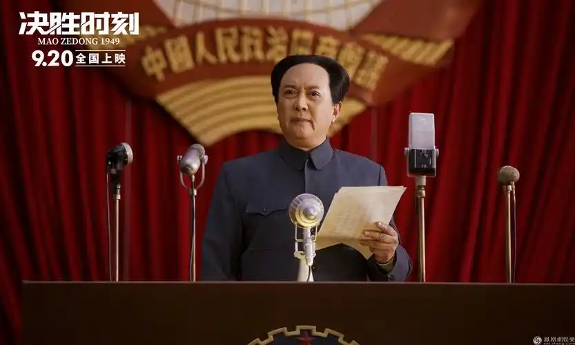 《决胜时刻》曝预告 唐国强受"使命感"驱动诠释角色_凤凰网