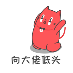 微信/qq表情包大全_斗图表情包_搞笑表情包 22