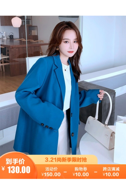 高级感蓝色西装外套女设计感小众2021春新款小个子休闲小西服