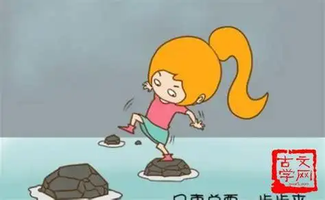 小心翼翼的意思小心翼翼的意思翻译