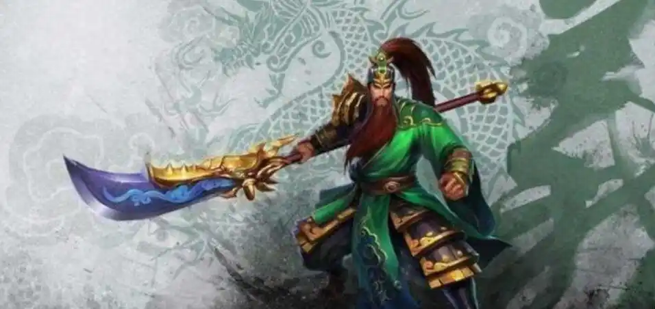 关羽青龙偃月刀多重