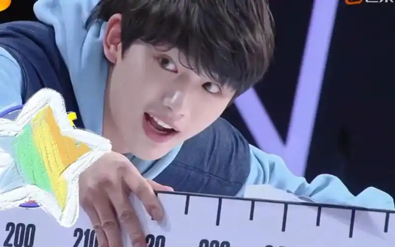 【丁程鑫】快乐大本营游戏部分cut 帅一脸