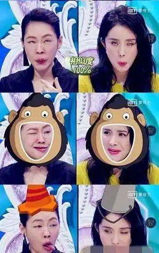 明星除了卖萌还会做鬼脸,鹿晗,热巴萌出血,看到baby笑抽了!