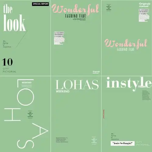 个性时尚风格杂志封面字体模板psd格式