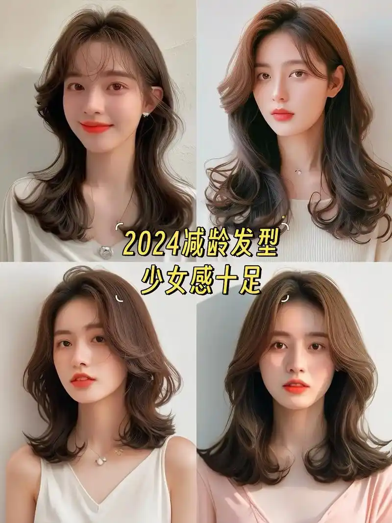 2024年度最火女士流行减龄短发秒变小仙女 2024年最 - 抖音