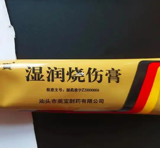 烫伤一定要用冷水冲