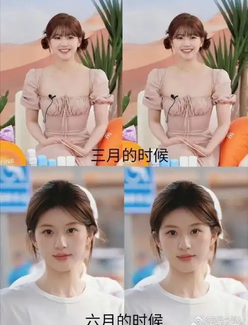 赵露思身上也看出来了不胖和瘦的区别