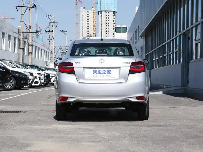 一汽丰田 威驰 2022款 1.5l 20周年纪念版