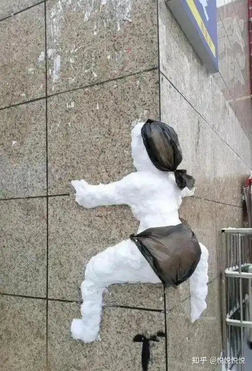 有哪些让人笑到肚子疼的搞笑图片?(三十三)