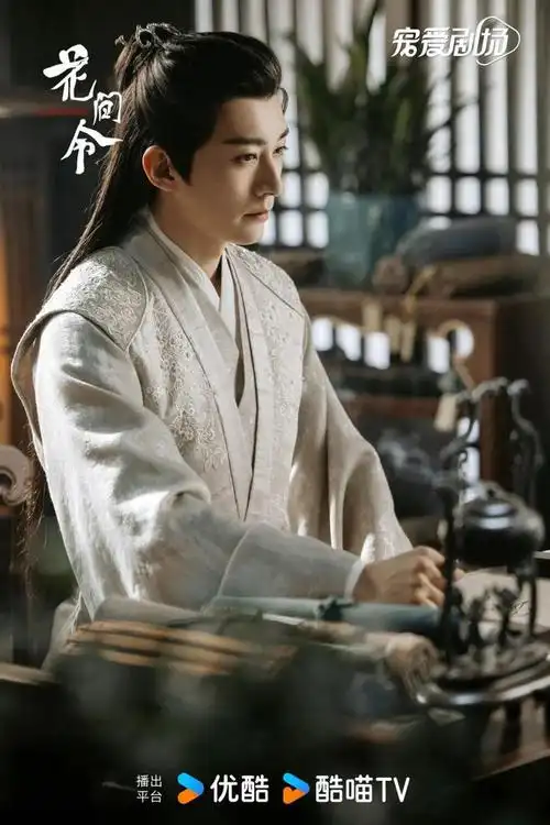 去年至今,演员刘学义多剧齐发,参演作品收视,热度及口碑尽皆可观.