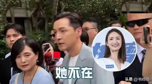 胡歌摊上大事了!敏感时期赴台发言被曝光,被央视多次点名