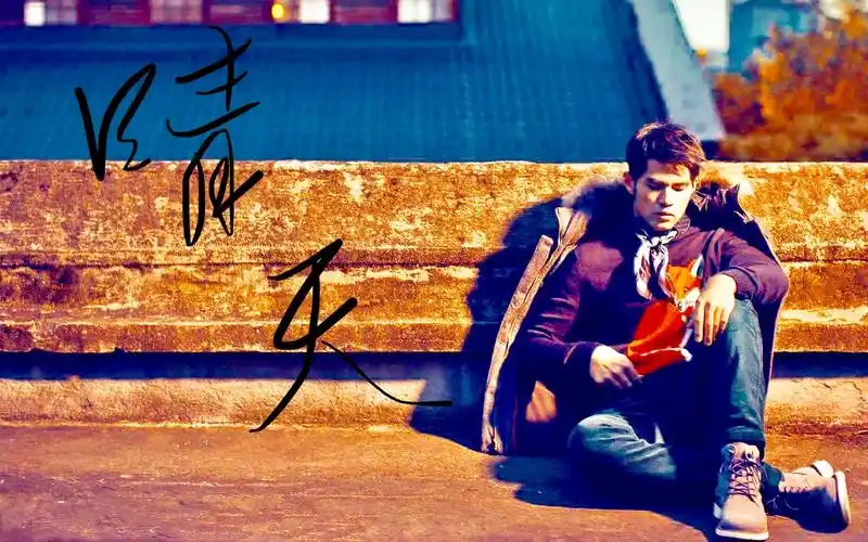 活动  【口风琴】《晴天》in g cover:周杰伦