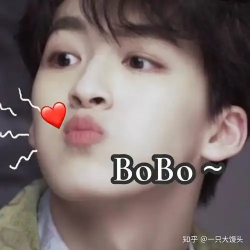 何洛洛有哪些搞笑的表情包