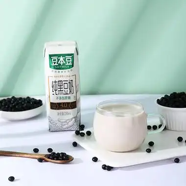 豆本豆无蔗糖纯黑豆奶250ml整箱营养早餐植物蛋白饮料 原价129元 现价