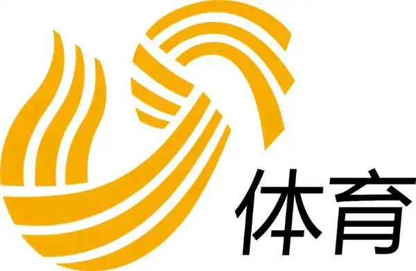 本赛事指定用球:佛雷斯fb——555山东文旅体育山东文旅体育产业股份