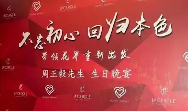 她是央视最美主播,24岁嫁42岁老公,如今照顾患病丈夫不离不弃!