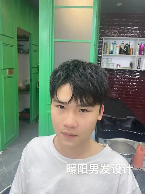 韩系三七括号刘海