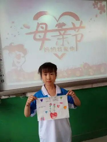 一年级学生送给妈妈的画