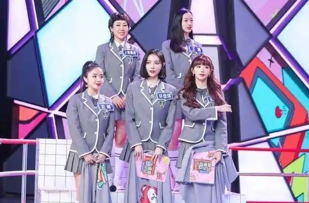 还没开播大型演出已经安排上了,黄子韬亲自带队_舞台_选手_官宣