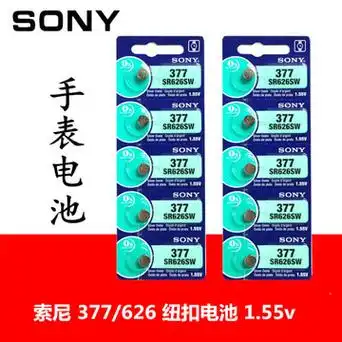 377a sr626sw索尼手表电池sr616sw/321/sr621sw/364石英表通用ag4