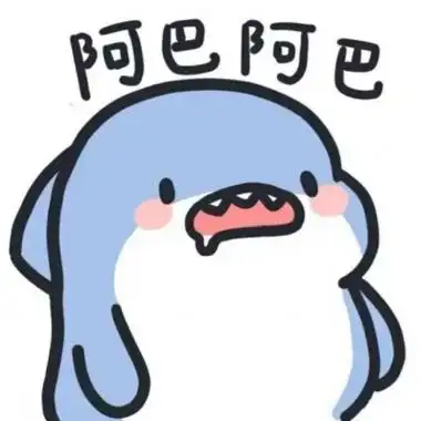 高清萌萌哒的卡通q版鲨鱼头像图片