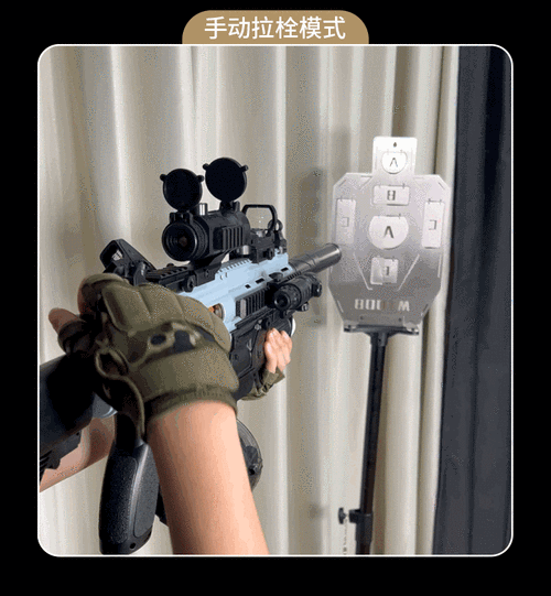 乐辉m416电动连发抛壳软弹枪手自一体儿童玩具枪男孩机关抢加特林