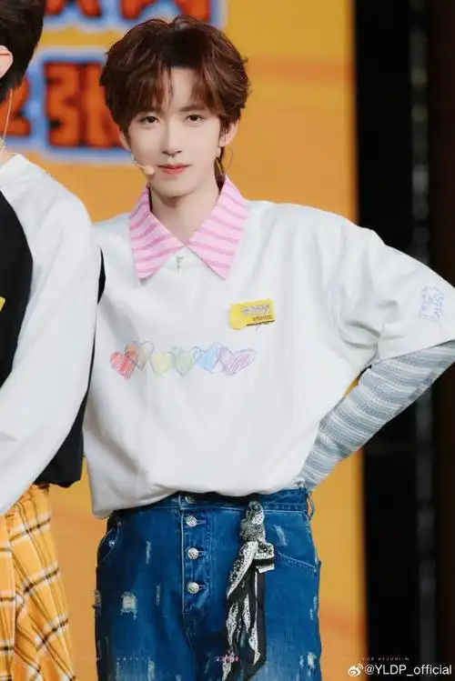 yldp-icon##冰红茶直播##贺峻霖 二十弈梦鸿鹄万里##时代少年团夏日