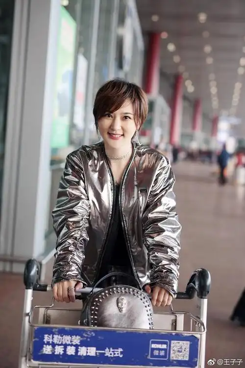 王子子 zizi wang的图片