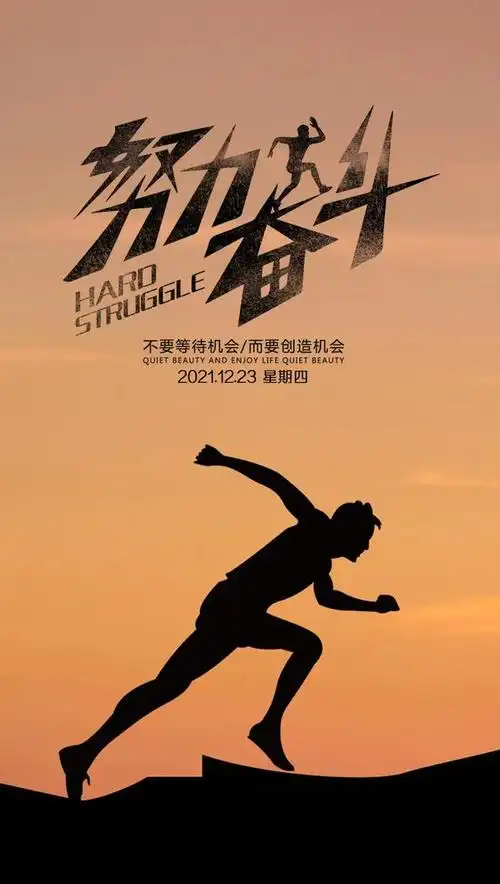 感悟人生哲理句子图片手写很现实的人生感悟说说