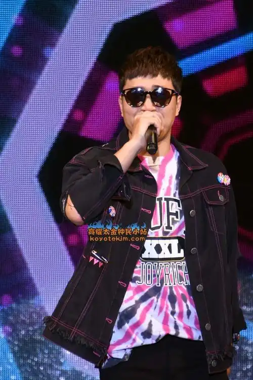 高耀太.公演饭拍 2