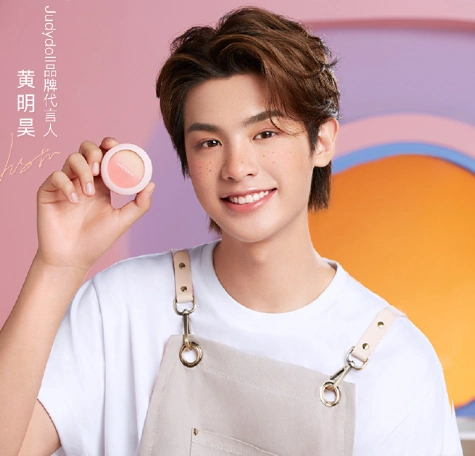 流量为王的时代,广告代言一次官宣五个偶像的选择对吗?_手机搜狐网