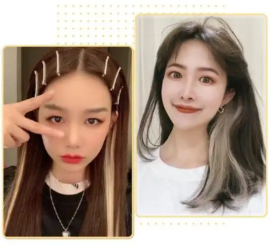 只需染耳一小撮头发就可以.