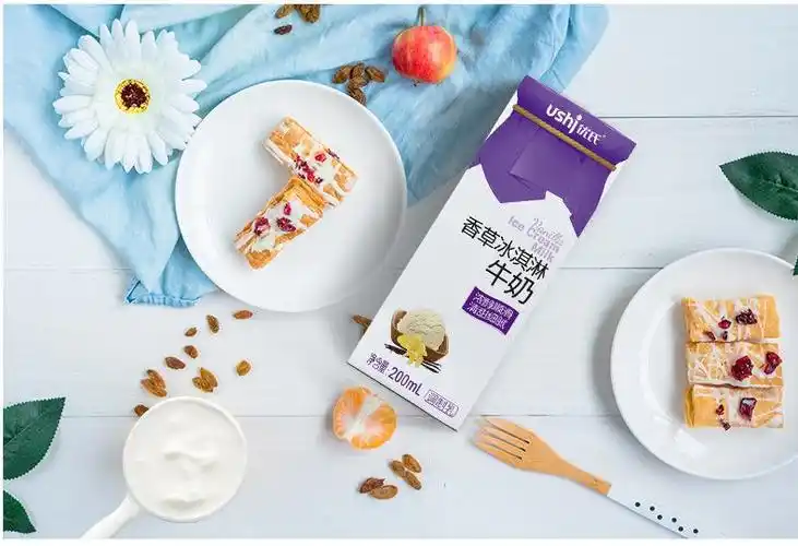 优氏牛奶优氏香草冰淇淋味牛奶营养早餐奶儿童奶200ml*10盒装整箱甜