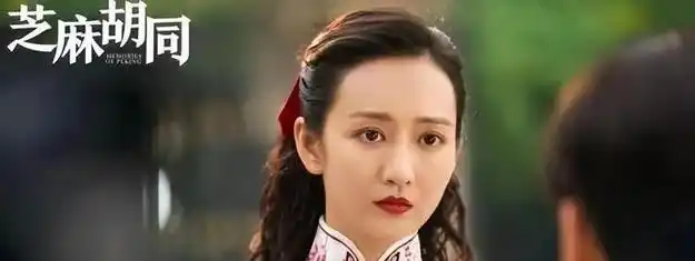 王鸥原生家庭突上热搜为官宣怀孕试水未婚先孕男友出轨