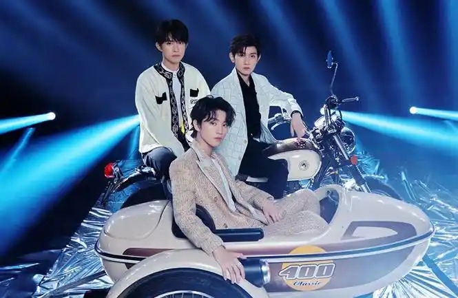 tfboys 2020年7周年演唱会