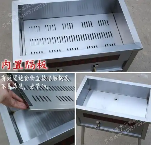 电炸锅单缸商用_燃气油炸锅煤气商用_电炸锅 单缸_ 单缸燃气薯塔油炸