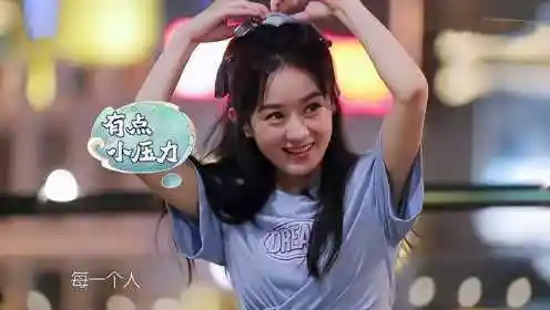 时 间:2021-09-17上传者:综艺大葩体节 目:中餐厅第4季0:02:36赵丽颖