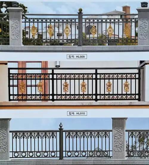 江西双炳铝艺有限公司生产"双炳"铝合金全铝扶手,铝合金护栏及铝合金