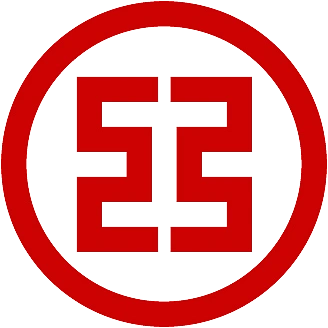 中国银行的logo,不管你兜里有没有钱,应该都很熟悉了,是靳埭强先生设