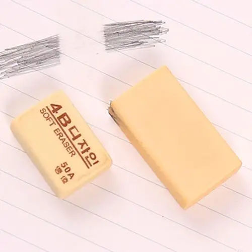 考试办公儿童干净绘图橡皮橡皮擦文具用品