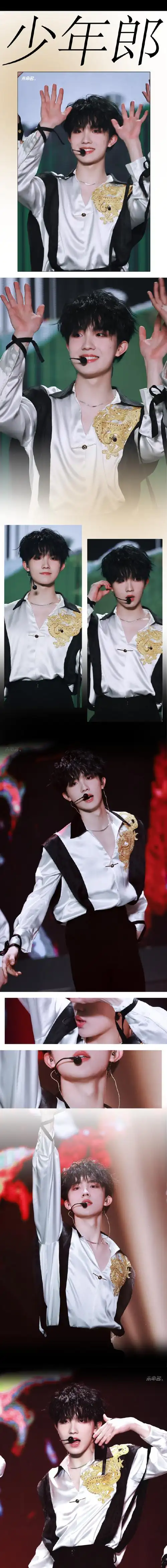 苏新皓 三代唯一全能ace