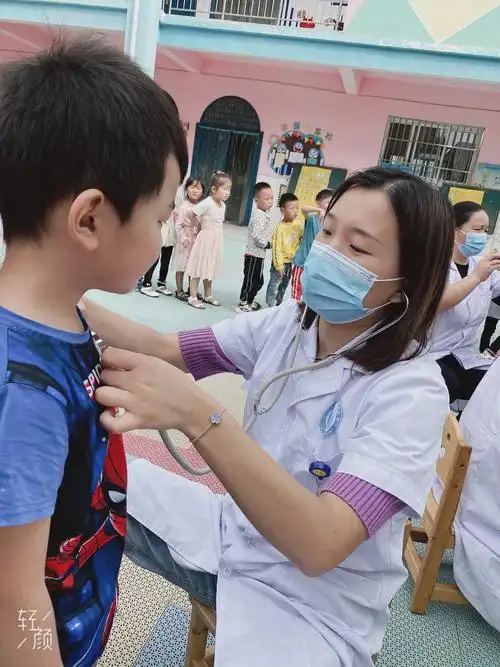 姚家镇区幼儿园—— 【健康体检快乐成长】