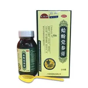 蛤蚧党参膏王叔和