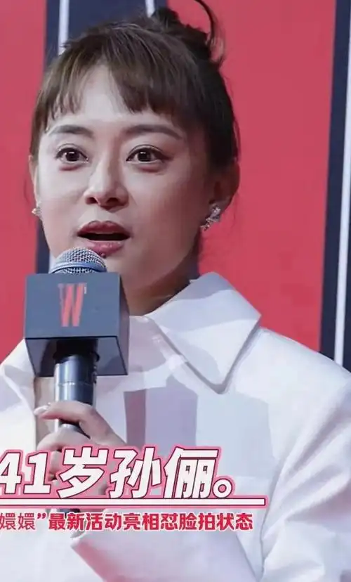 孙俪,中国当代知名女演员,以其深厚的演技和多才多艺的表现而备受瞩目