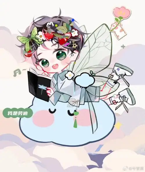 王源看我们如何相遇vlog