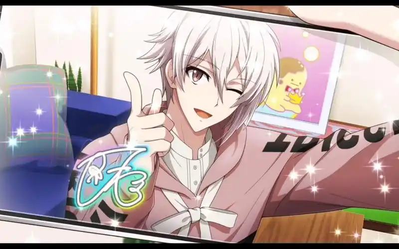 【idolish7】九条天生日池激情44连!(2020.7.