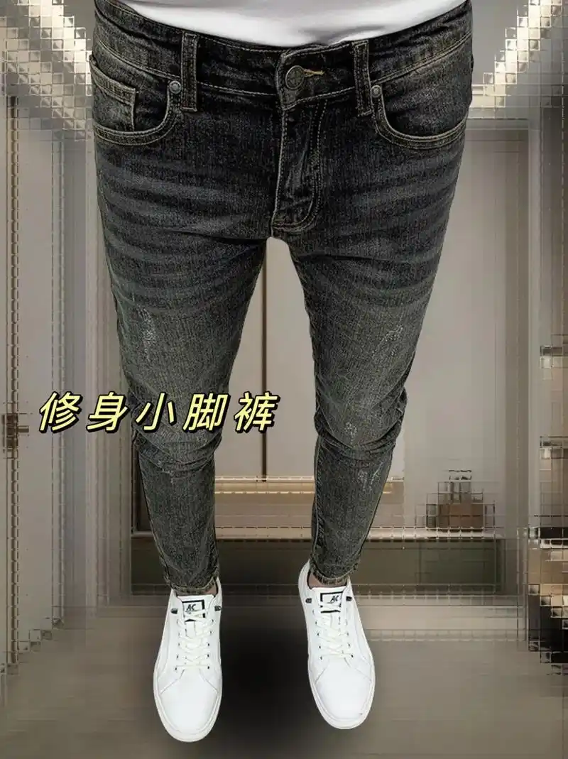 99嘿,朋友们!今天我要 - 抖音