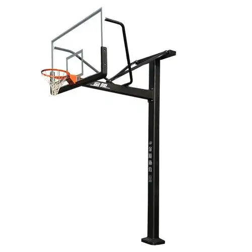 金陵篮球架jinling成人体育固定式单臂黑色立柱地埋篮球架